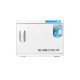 Ohrievač uterákov s UV/C sterilizátorom 23L biely Ohrievač uterákov s UV/C sterilizátorom 23L biely
