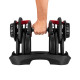 Dumbbell nastaviteľná činka Dumbbell nastaviteľná činka