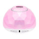 UV/LED lampa na nechty Shiny 86 W ružová UV/LED lampa na nechty Shiny 86 W ružová