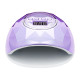 UV/LED lampa na nechty Shiny 86 W fialová UV/LED lampa na nechty Shiny 86 W fialová