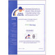 Biolampa Biostimul Family Packet BS 103 + BS 303 + BioFluid + BioGel + mobilný držiak Biolampa Biostimul Family Packet BS 103 + BS 303 + BioFluid + BioGel + mobilný držiak