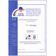 BioFluid Biotherapy 250 ml BioFluid Biotherapy 250 ml