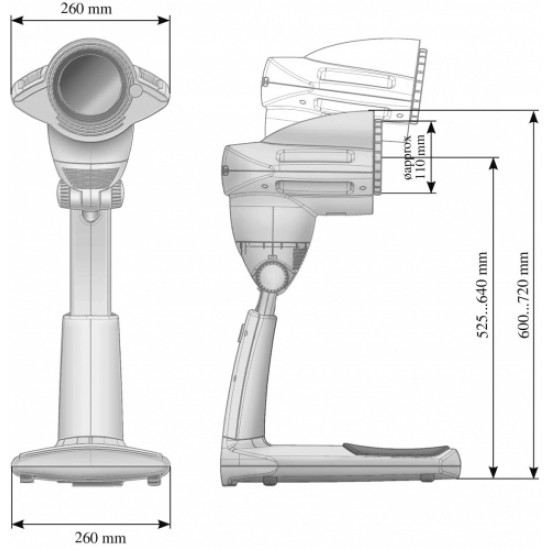 Biolampa Bioptron Pro 1 + stolový stojan + Oxy sprej Biolampa Bioptron Pro 1 + stolový stojan + Oxy sprej
